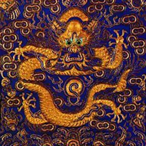 brocade Dragon