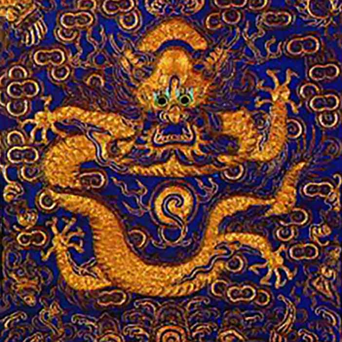 brocade Dragon