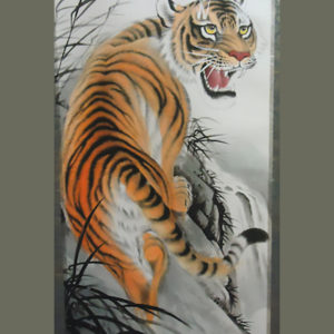 Tiger Qi Gong