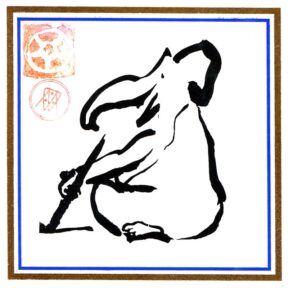 Developing and Sustaining a Personal Practice